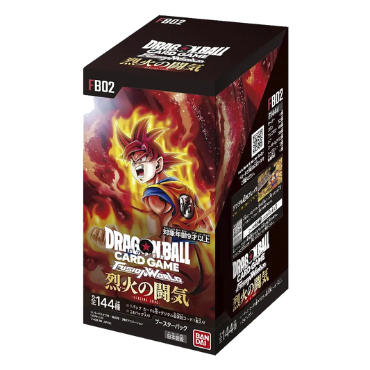 Dragonball - FB02 -Blazing Aura [JP]