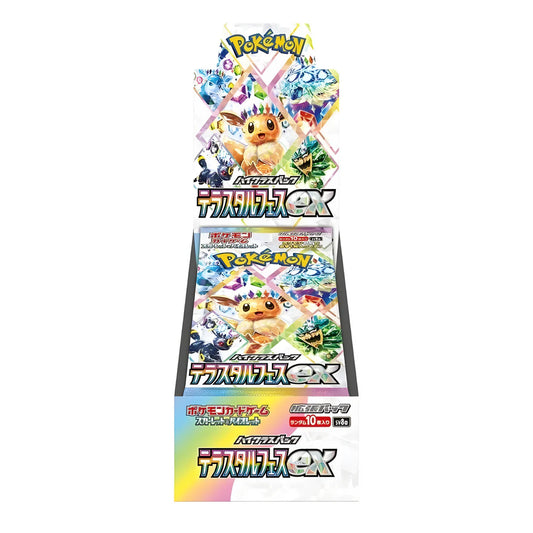 Pokémon - Terastal Festival [JP]