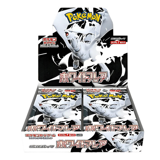 Pokémon - White Flare [JP]