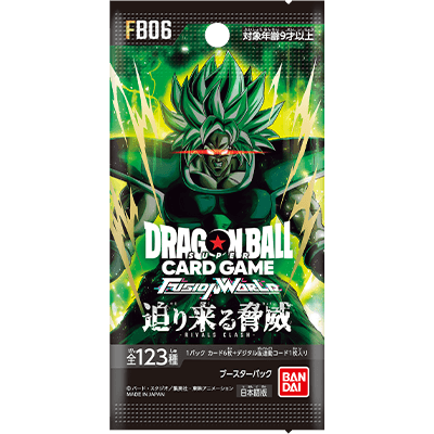 Dragonball - FB06 - Rivals Clash [JP]