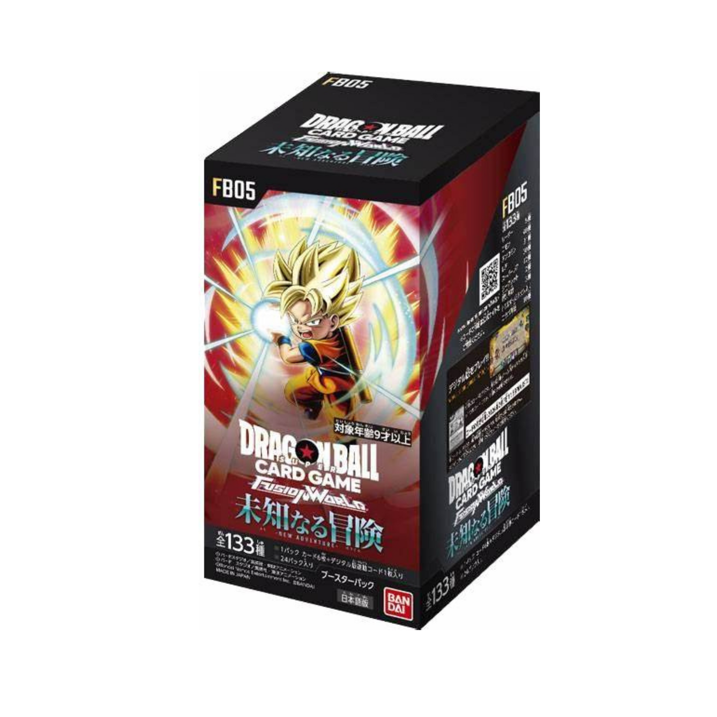 Dragonball - FB05 - New Adventure [JP]