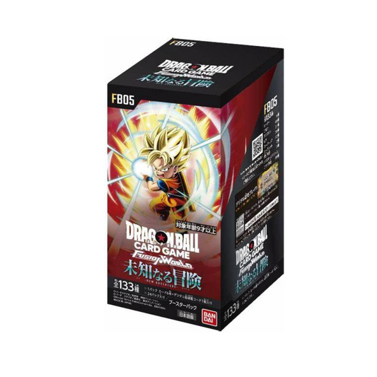 Dragonball - FB05 - New Adventure [JP]