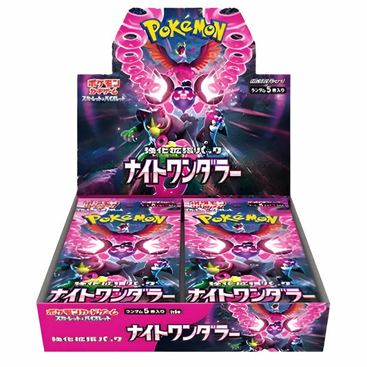 Pokémon - Night Wanderer sv6a [JP]