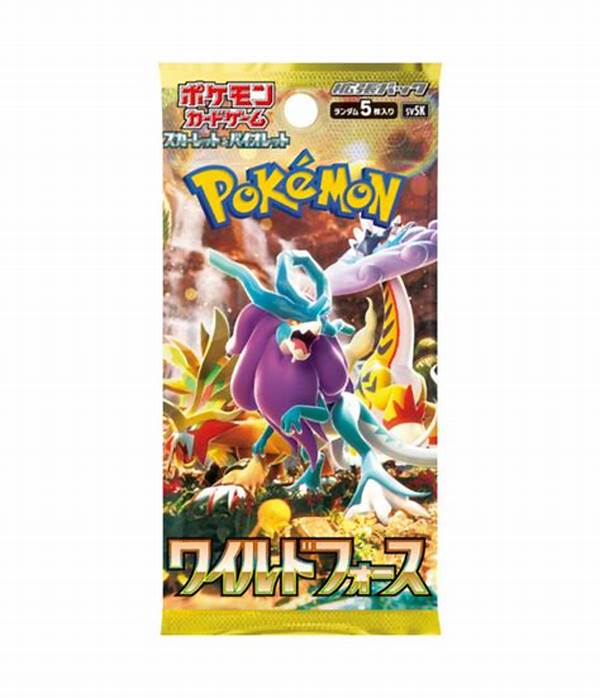 Pokémon - Wild Force sv5K [JP]