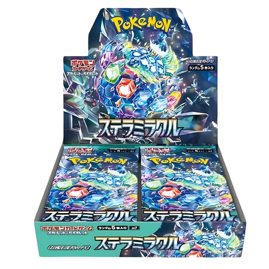 Pokémon - Stellar Miracle [JP]