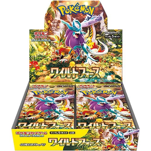 Pokémon - Wild Force sv5K [JP]
