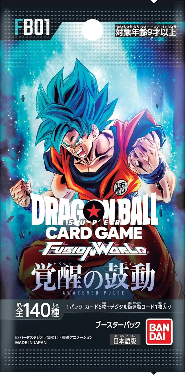 Dragonball - FB01 - Awakening Heartbeat [JP]